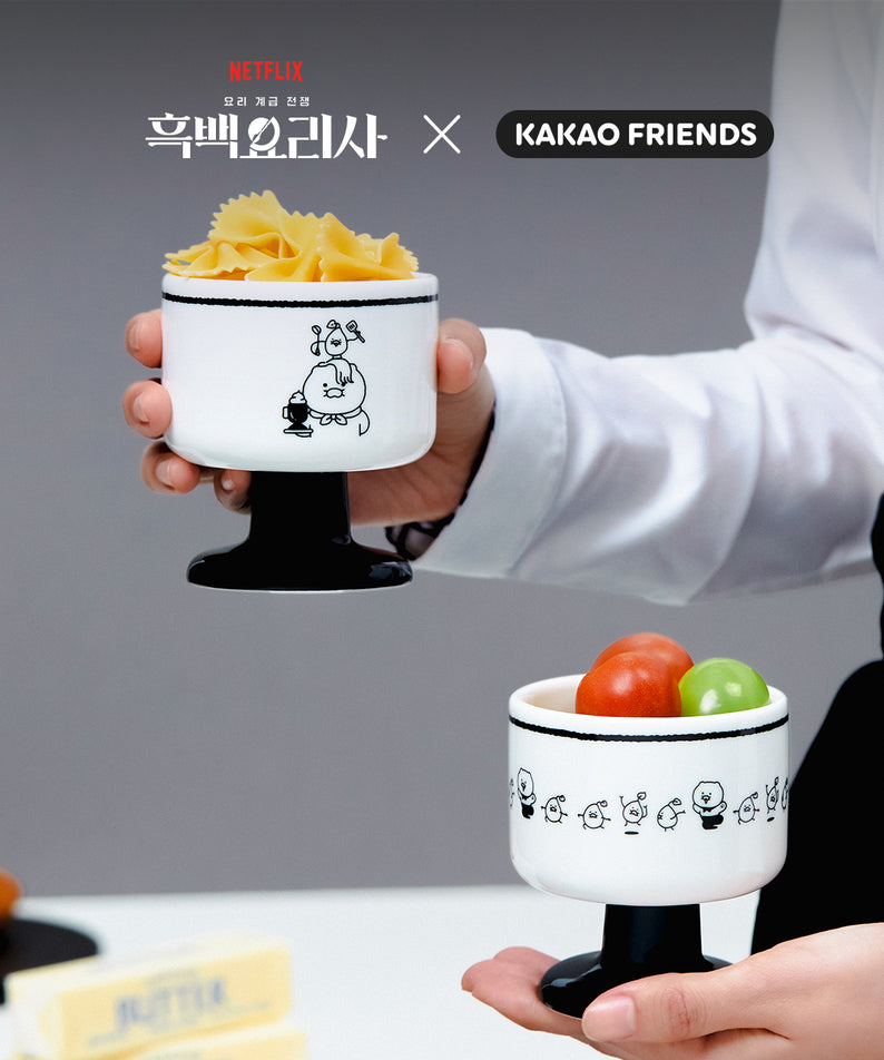 KAKAO FRIENDS - XFriends 2P Set Chunsik