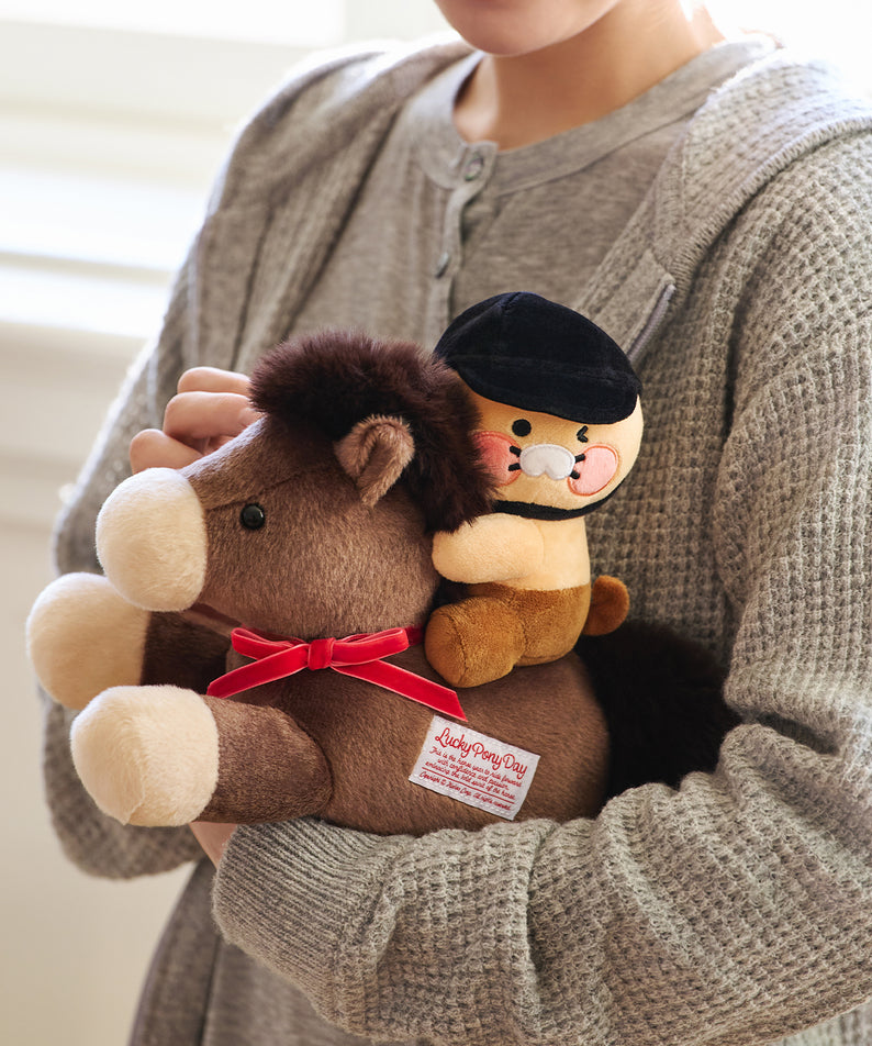 KAKAO FRIENDS - Peluche Chunsik - Detail 6