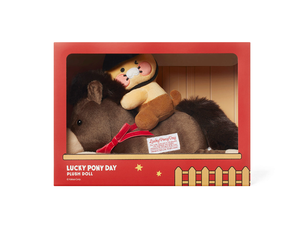 KAKAO FRIENDS - Peluche Chunsik - Detail 11