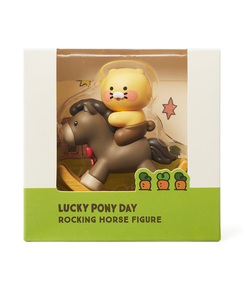 KAKAO FRIENDS - Figurine Chunsik - Detail 12