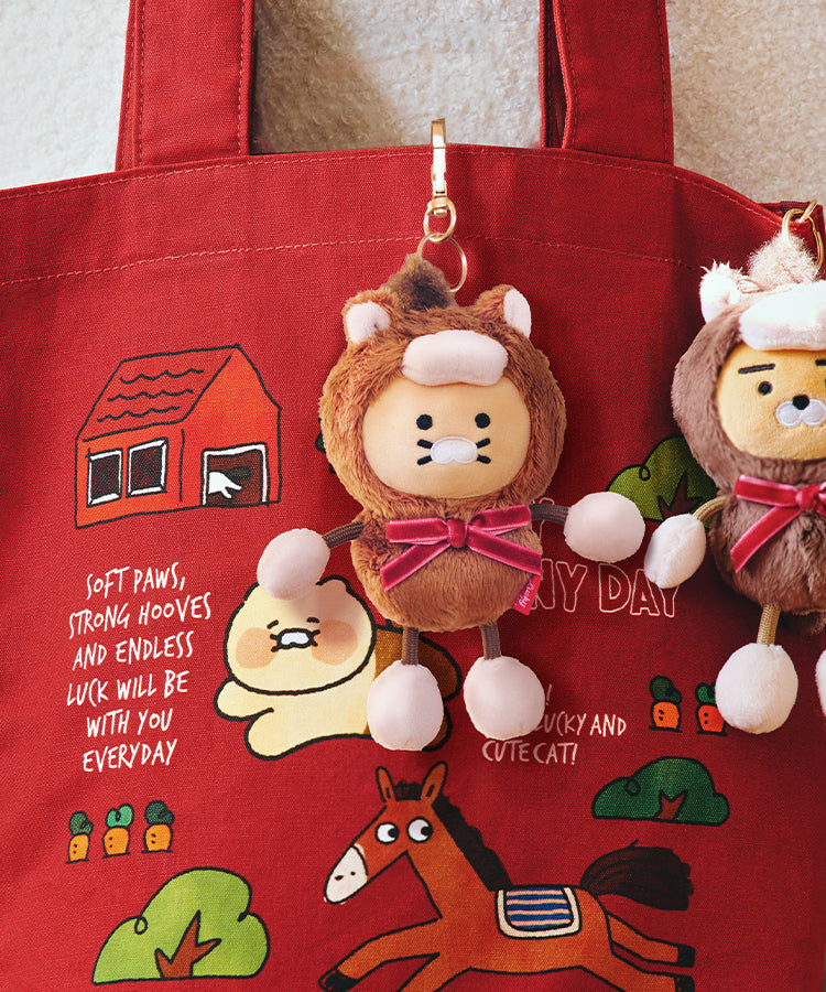 KAKAO FRIENDS - Porte-cles Peluche Chunsik - Detail 8