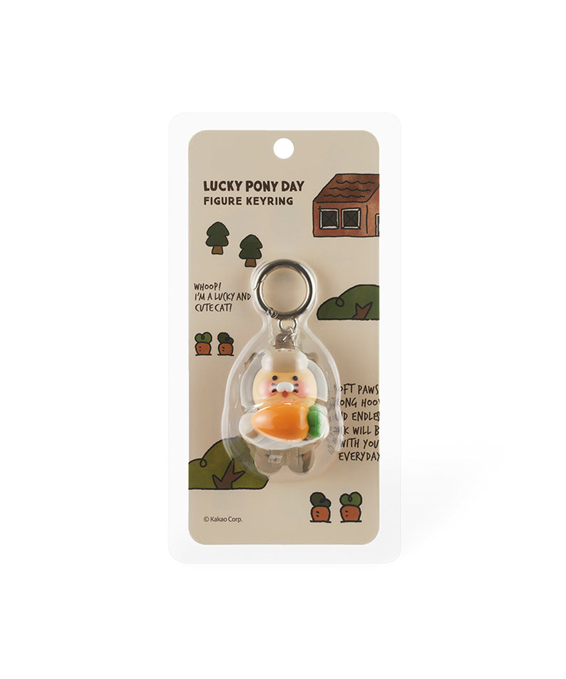 KAKAO FRIENDS - LED Figurine Porte-cles Chunsik - Detail 15
