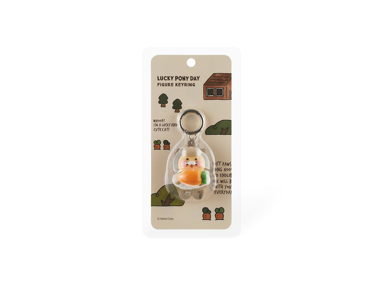 KAKAO FRIENDS - LED Figurine Porte-cles Chunsik - Detail 15
