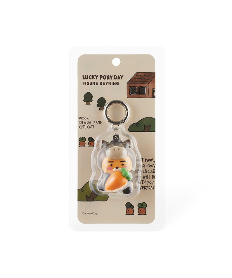 KAKAO FRIENDS - LED Figurine Porte-cles Ryan - Detail 12