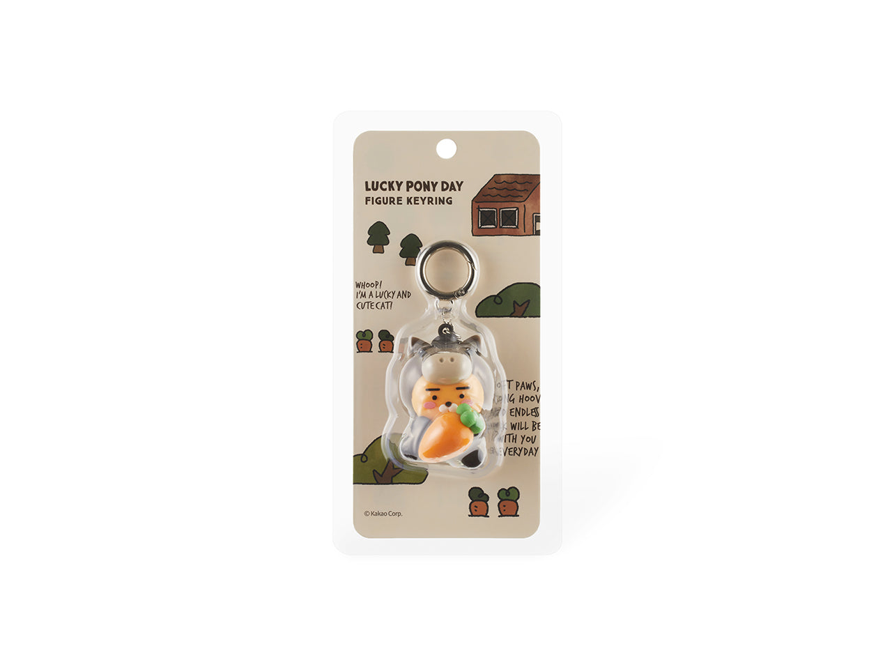 KAKAO FRIENDS - LED Figurine Porte-cles Ryan - Detail 12