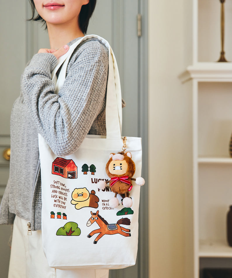 KAKAO FRIENDS - Sac Eco Chunsik - Detail 5