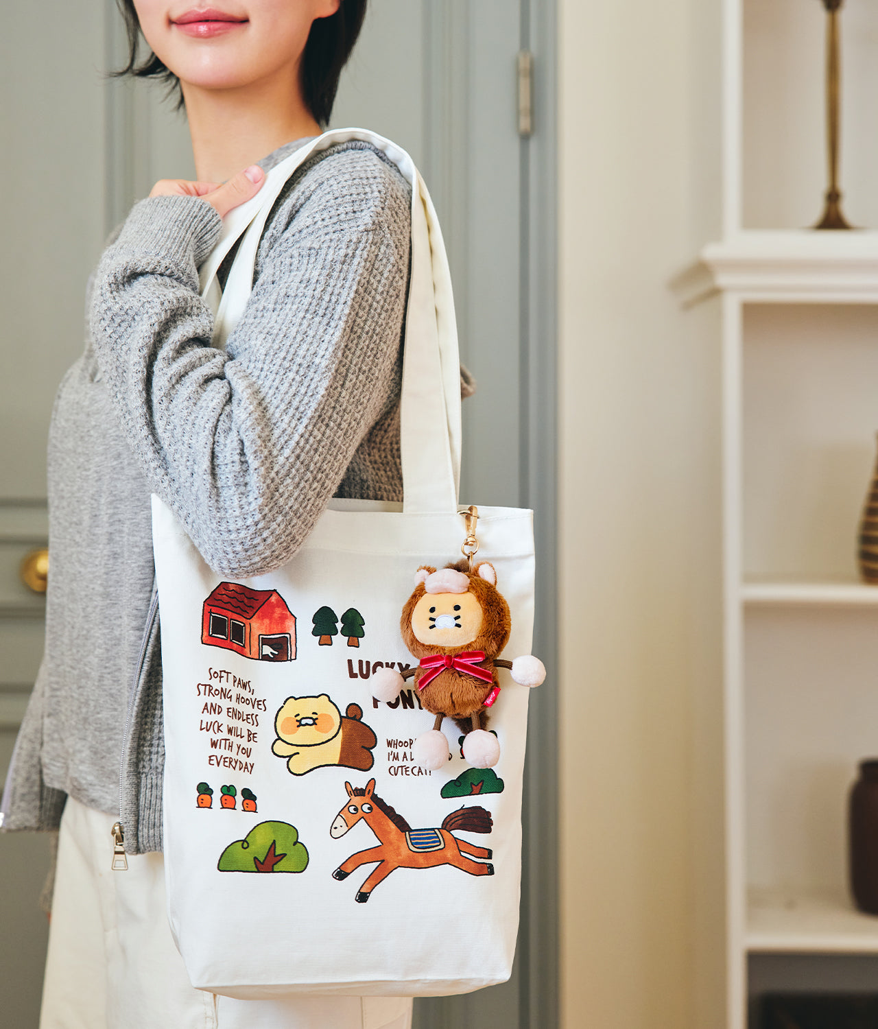 KAKAO FRIENDS - Sac Eco Chunsik - Detail 5