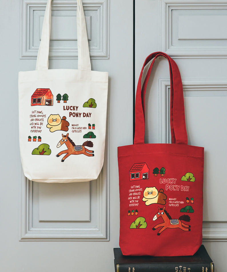 KAKAO FRIENDS - Sac Eco Chunsik - Detail 6