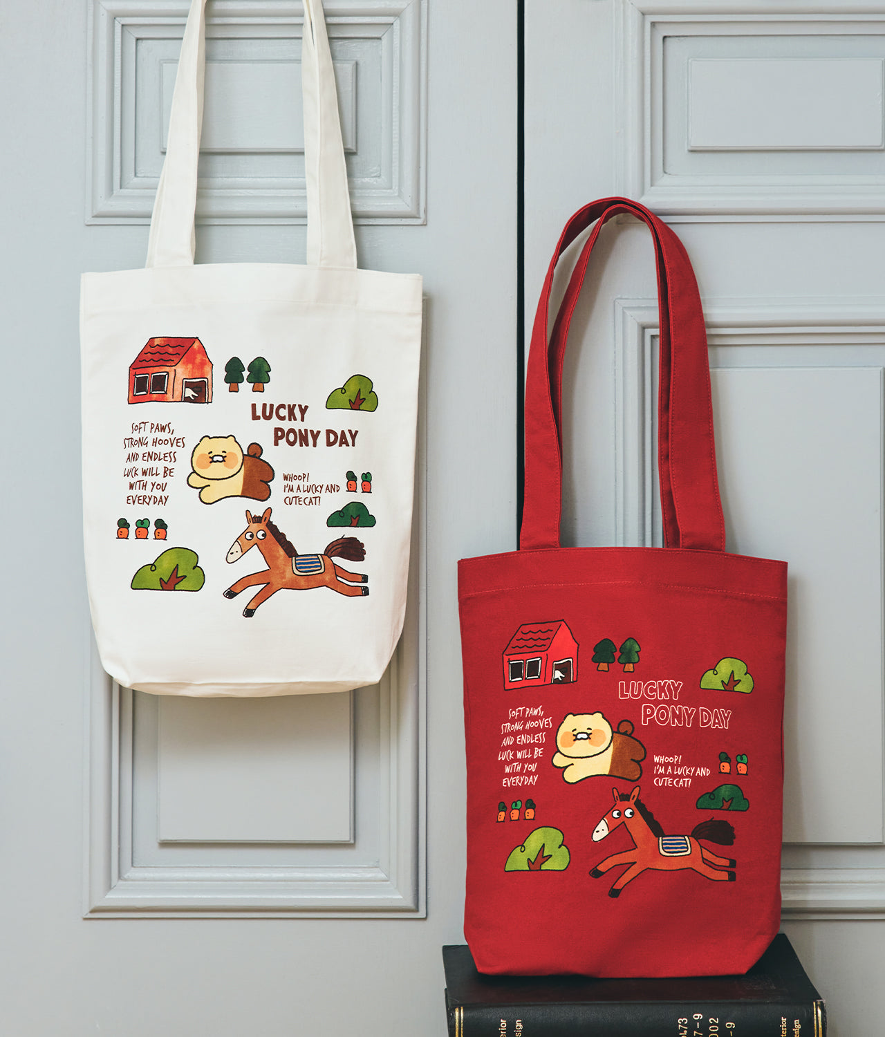 KAKAO FRIENDS - Sac Eco Chunsik - Detail 6