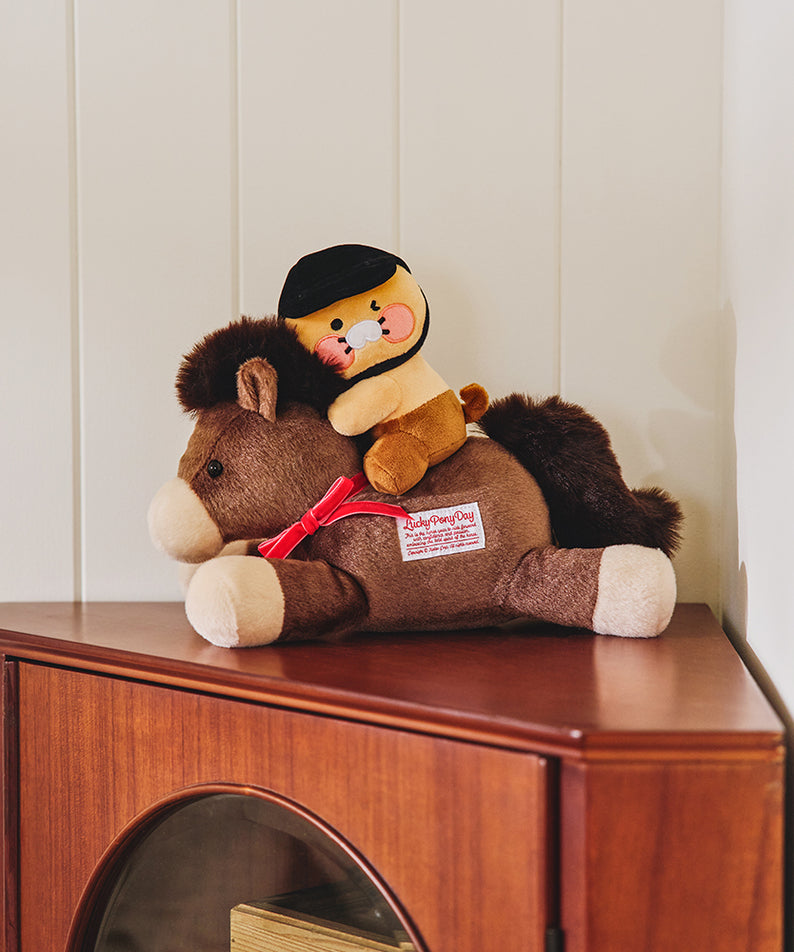KAKAO FRIENDS - Peluche Chunsik