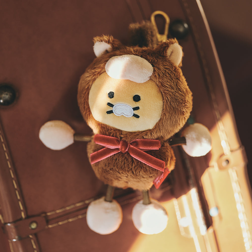 KAKAO FRIENDS - Porte-cles Peluche Chunsik