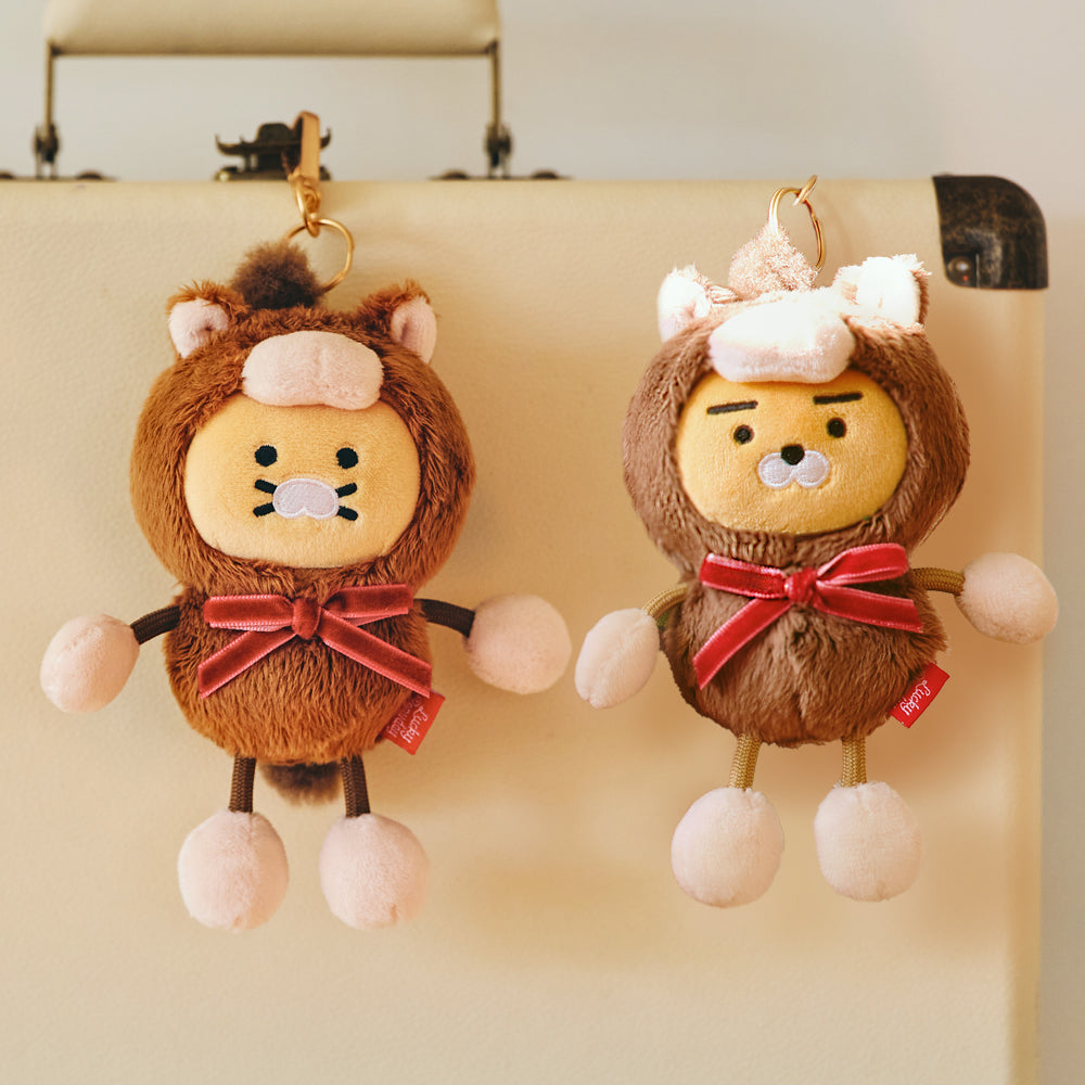 KAKAO FRIENDS - Porte-cles Peluche Chunsik
