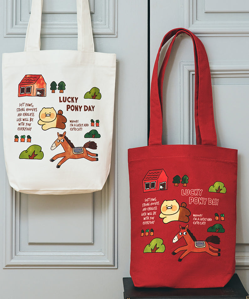 KAKAO FRIENDS - Sac Eco Chunsik