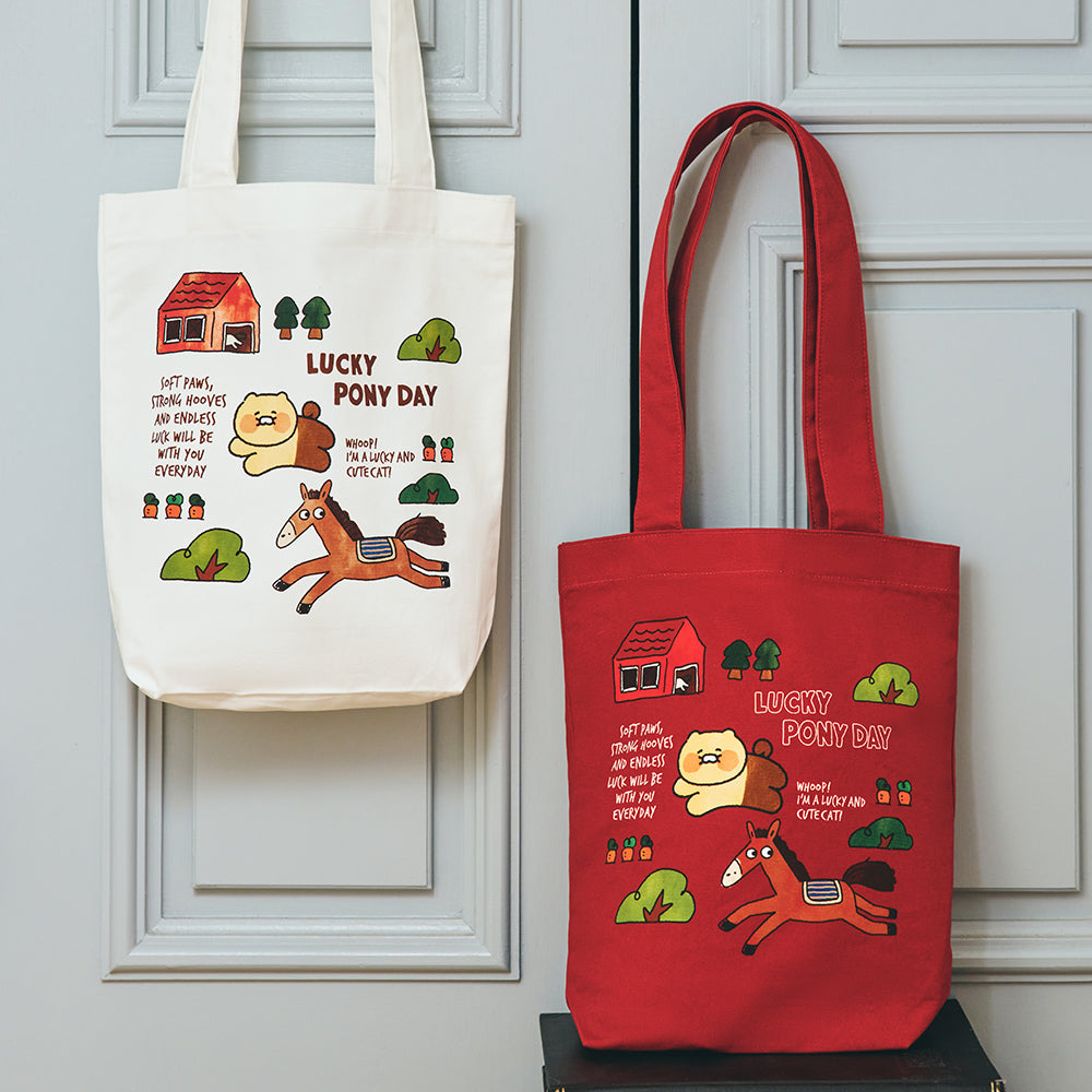 KAKAO FRIENDS - Sac Eco Chunsik