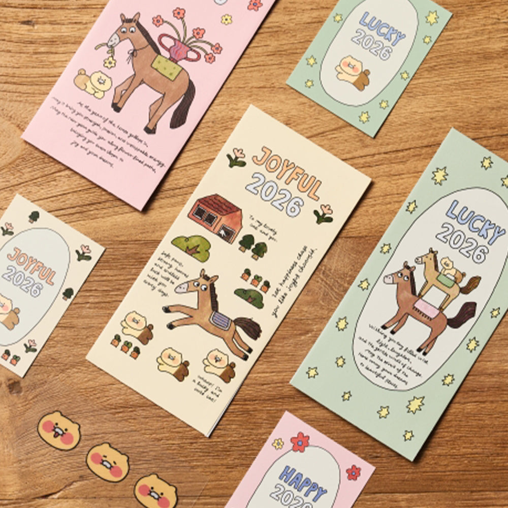 KAKAO FRIENDS - Set(3P) Chunsik
