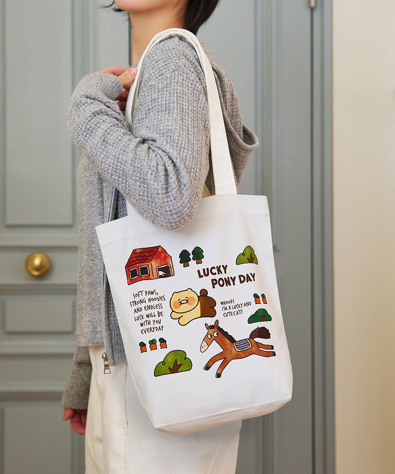 KAKAO FRIENDS - Sac Eco Chunsik - Detail 4