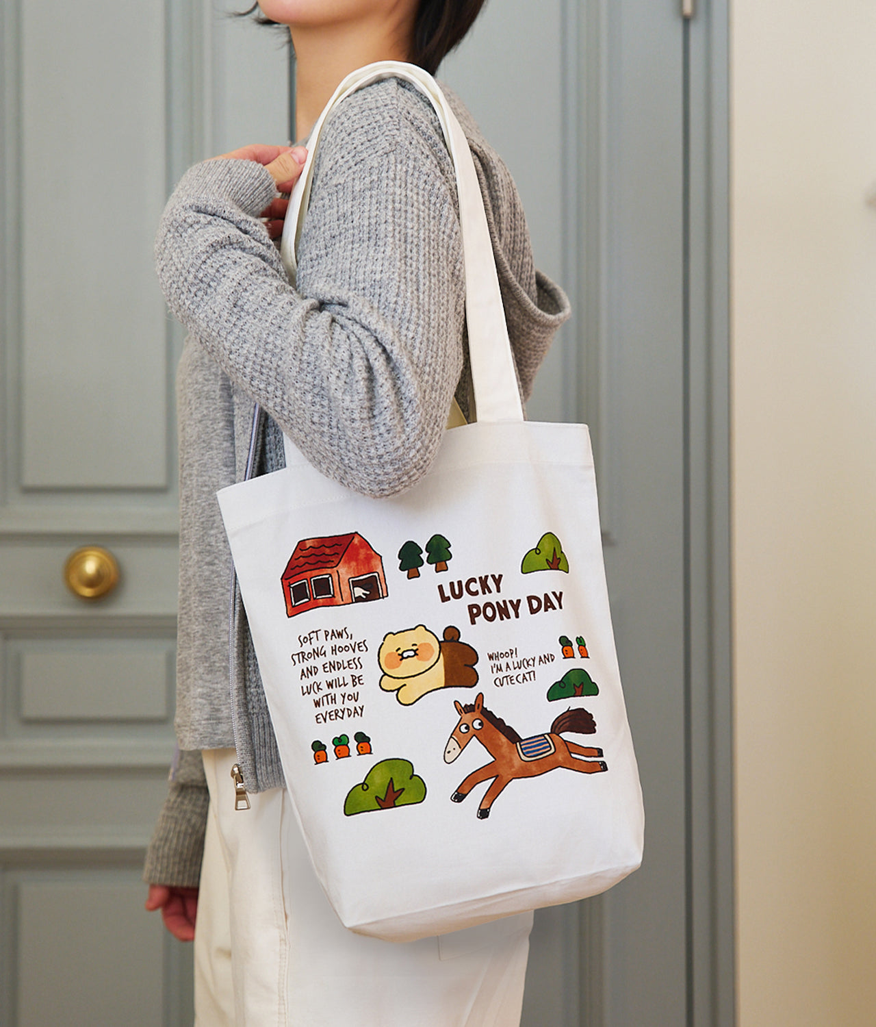 KAKAO FRIENDS - Sac Eco Chunsik - Detail 4