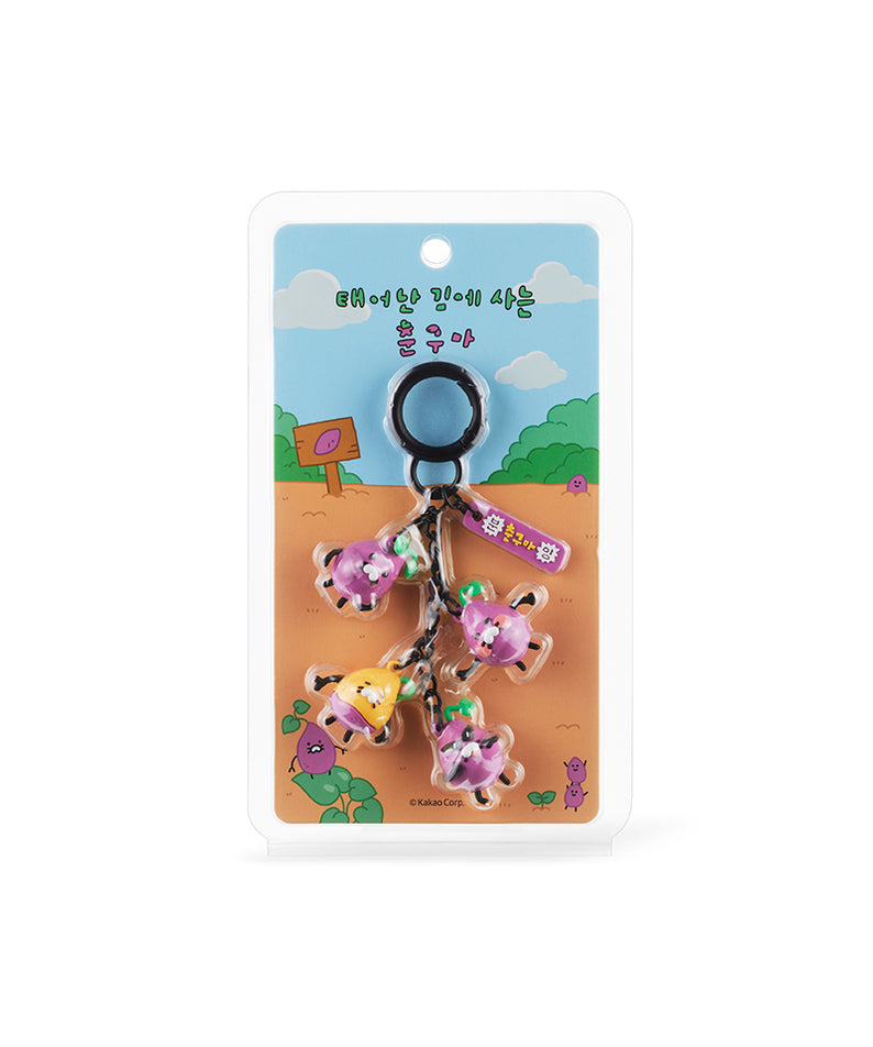 KAKAO FRIENDS - Figurine Porte-cles - Detail 8