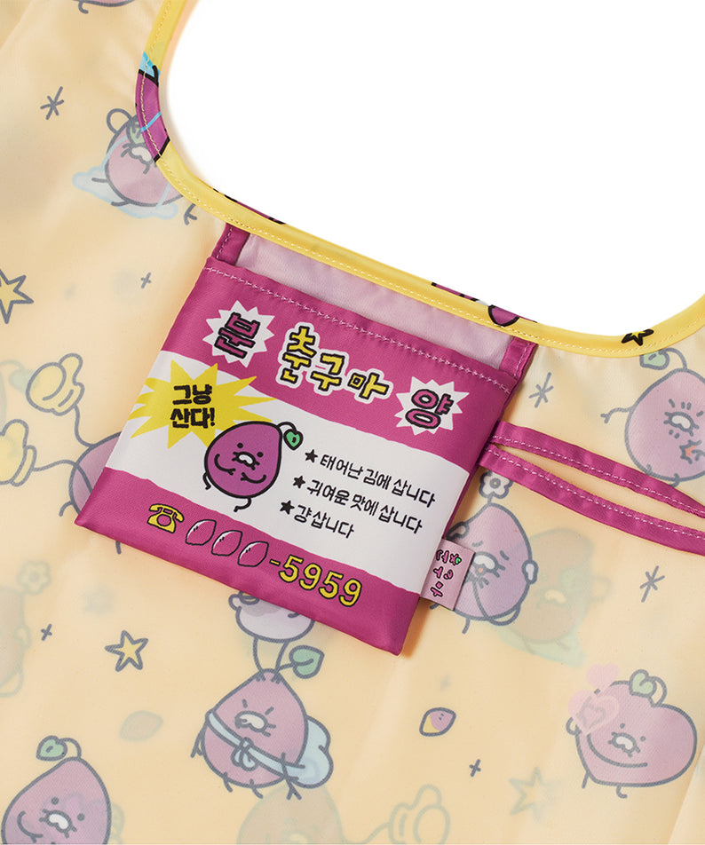 KAKAO FRIENDS -  - Detail 8