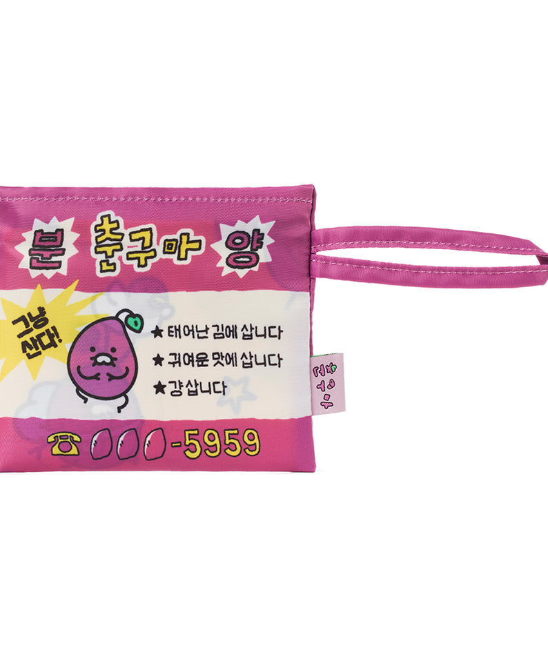 KAKAO FRIENDS -  - Detail 9