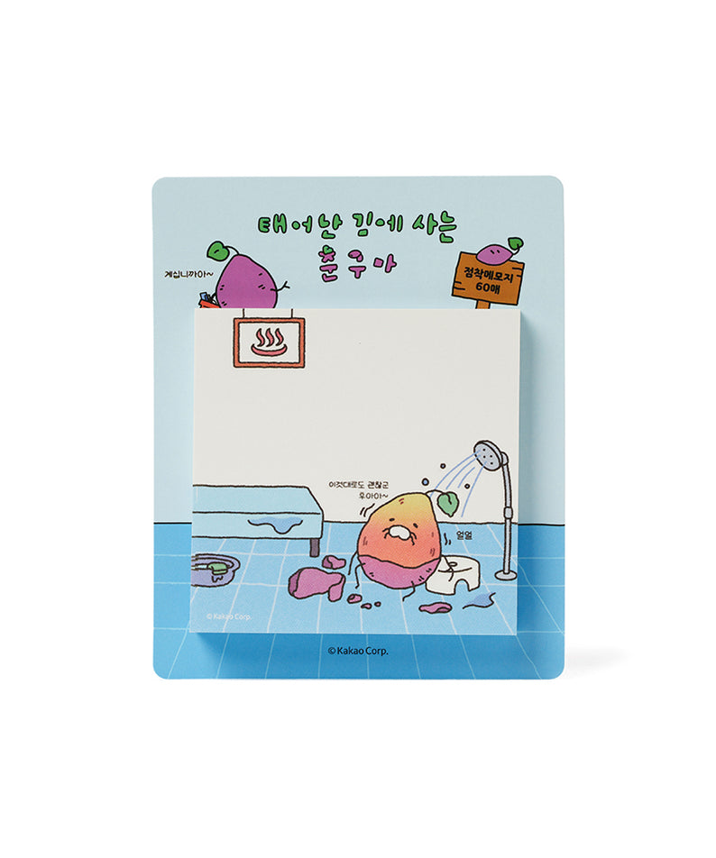 KAKAO FRIENDS - Bloc-notes - Detail 9