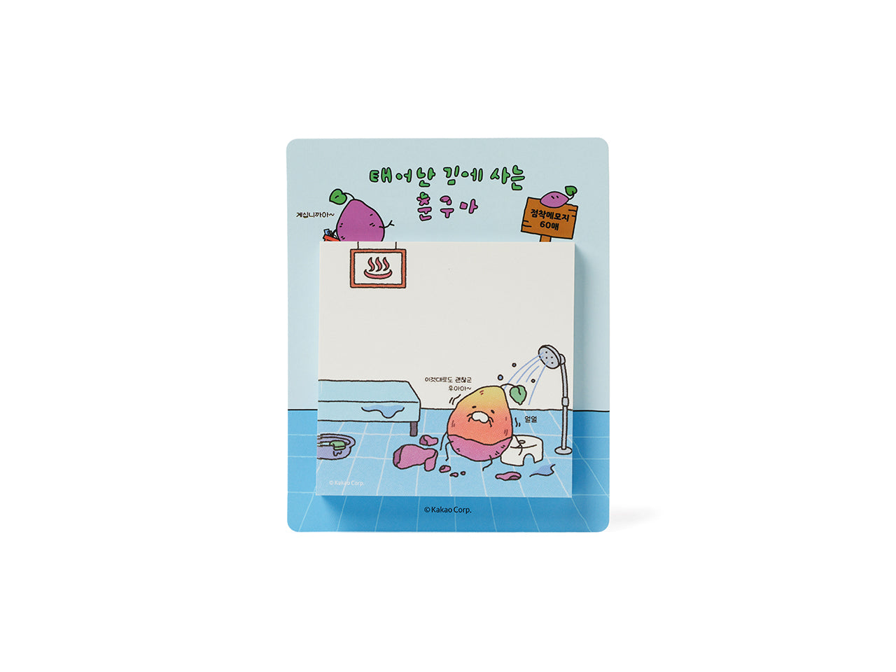 KAKAO FRIENDS - Bloc-notes - Detail 9