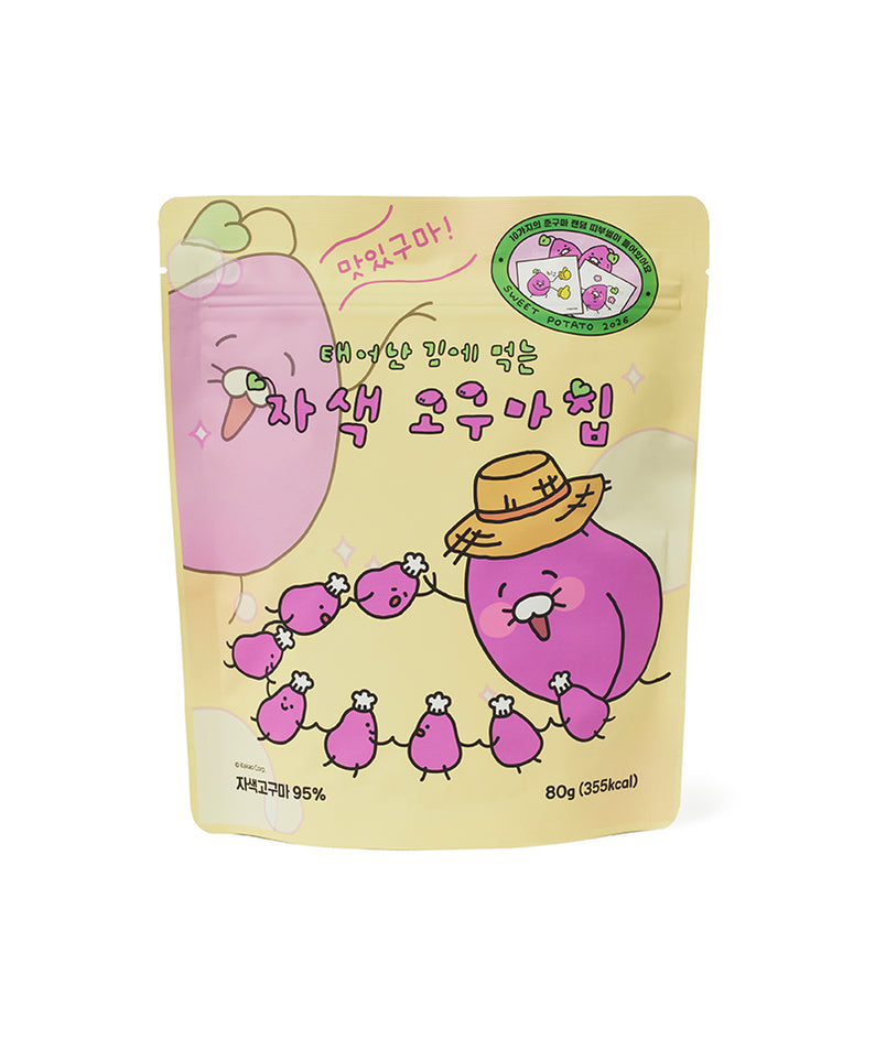 KAKAO FRIENDS -  - Detail 8