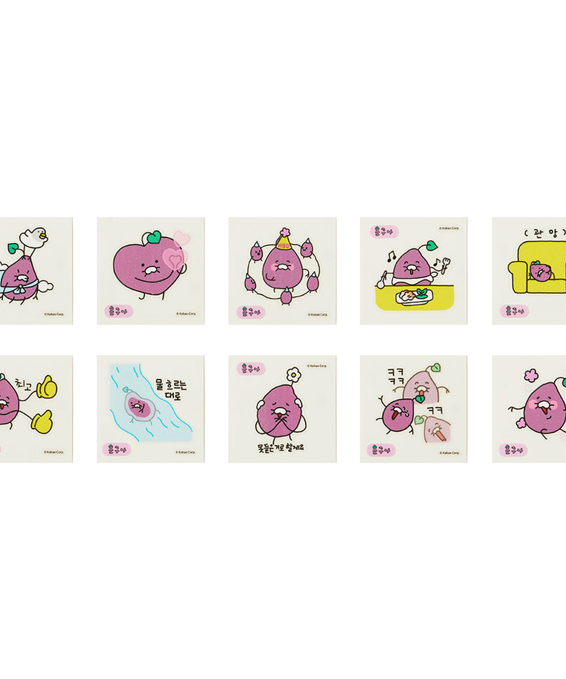 KAKAO FRIENDS -  - Detail 11