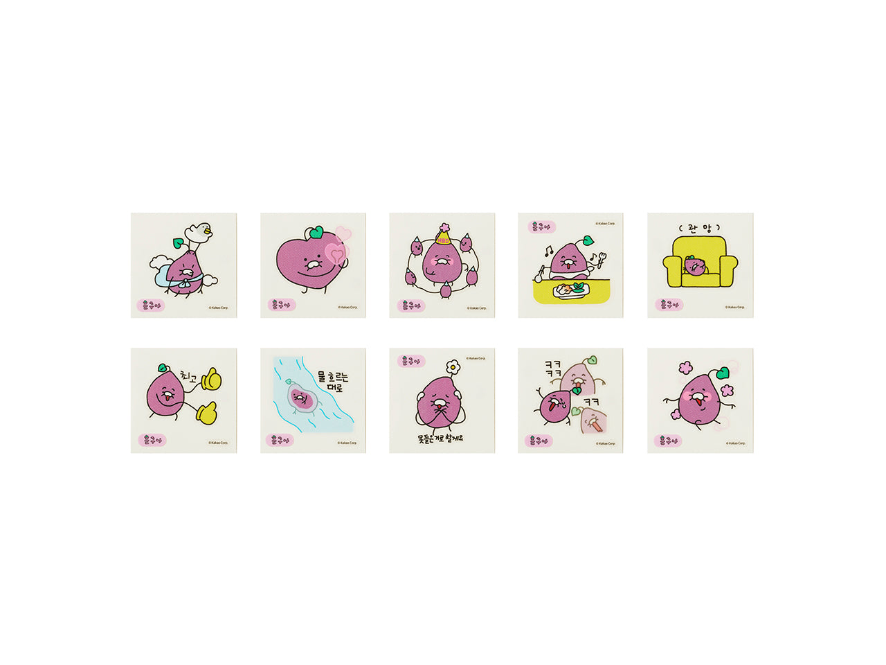 KAKAO FRIENDS -  - Detail 11