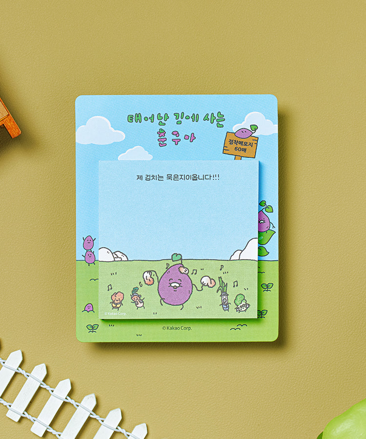 KAKAO FRIENDS - Bloc-notes - Detail 3