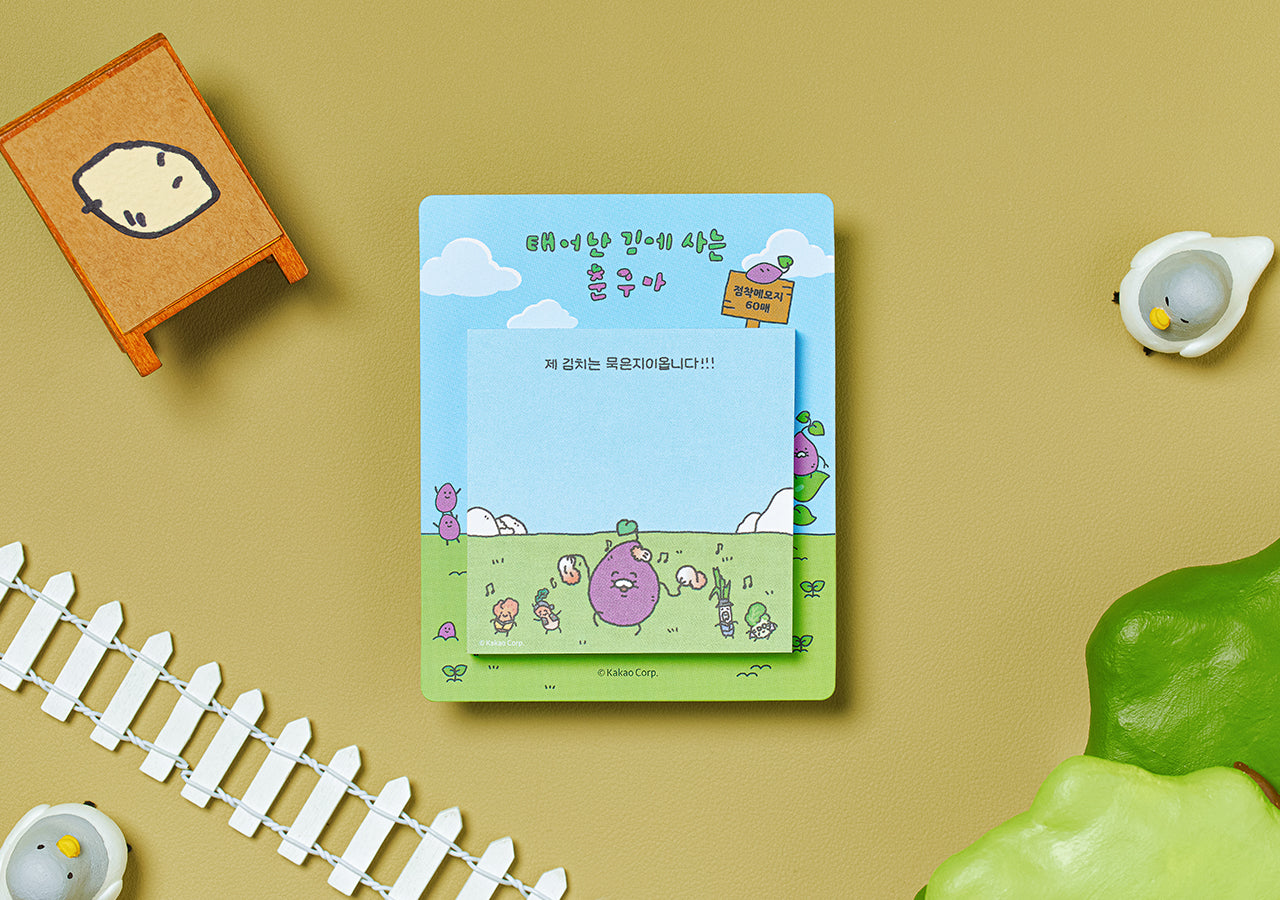 KAKAO FRIENDS - Bloc-notes - Detail 3
