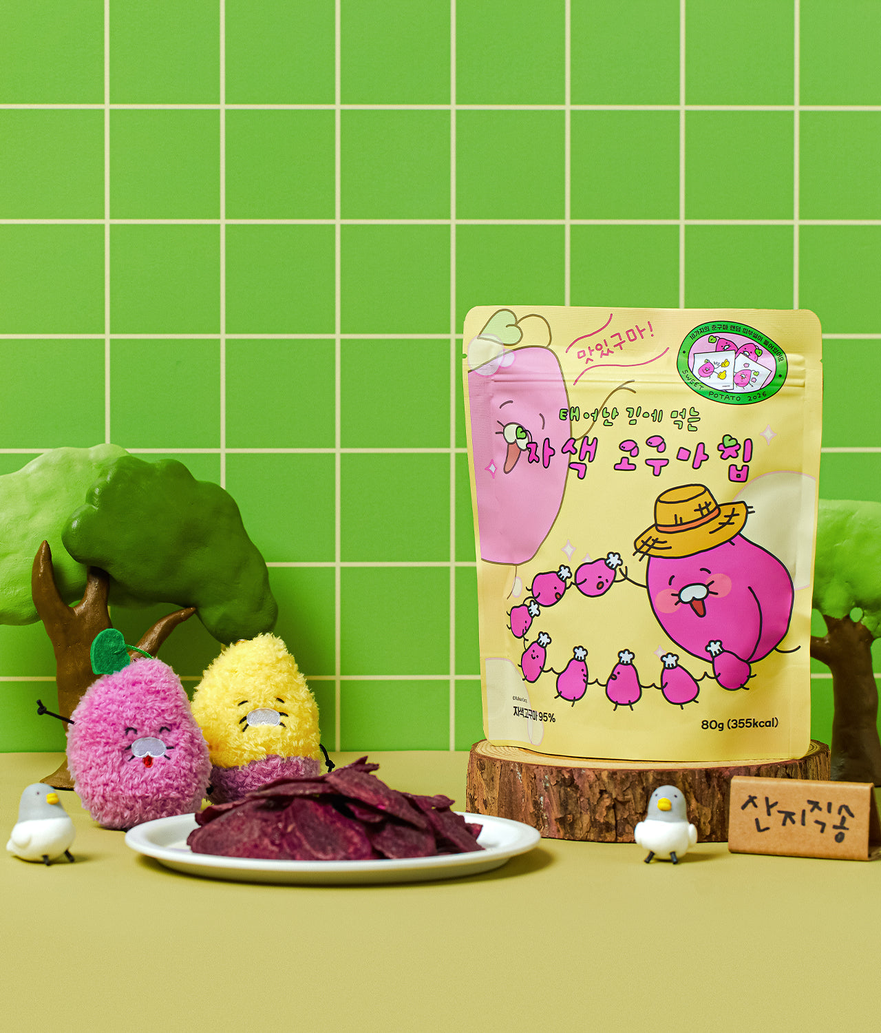 KAKAO FRIENDS -  - Detail 4