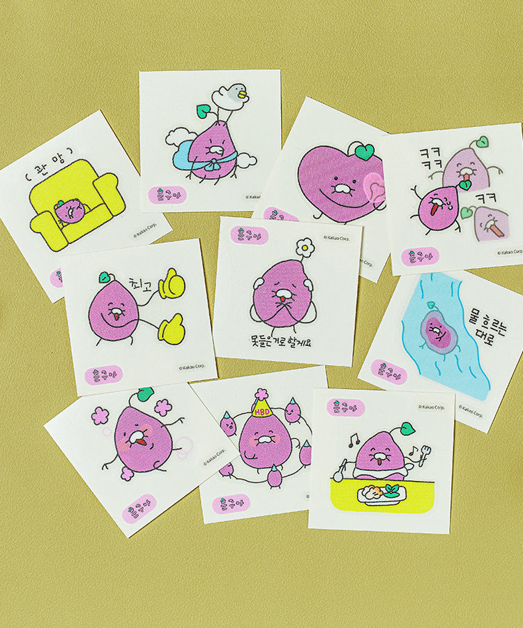 KAKAO FRIENDS -  - Detail 6