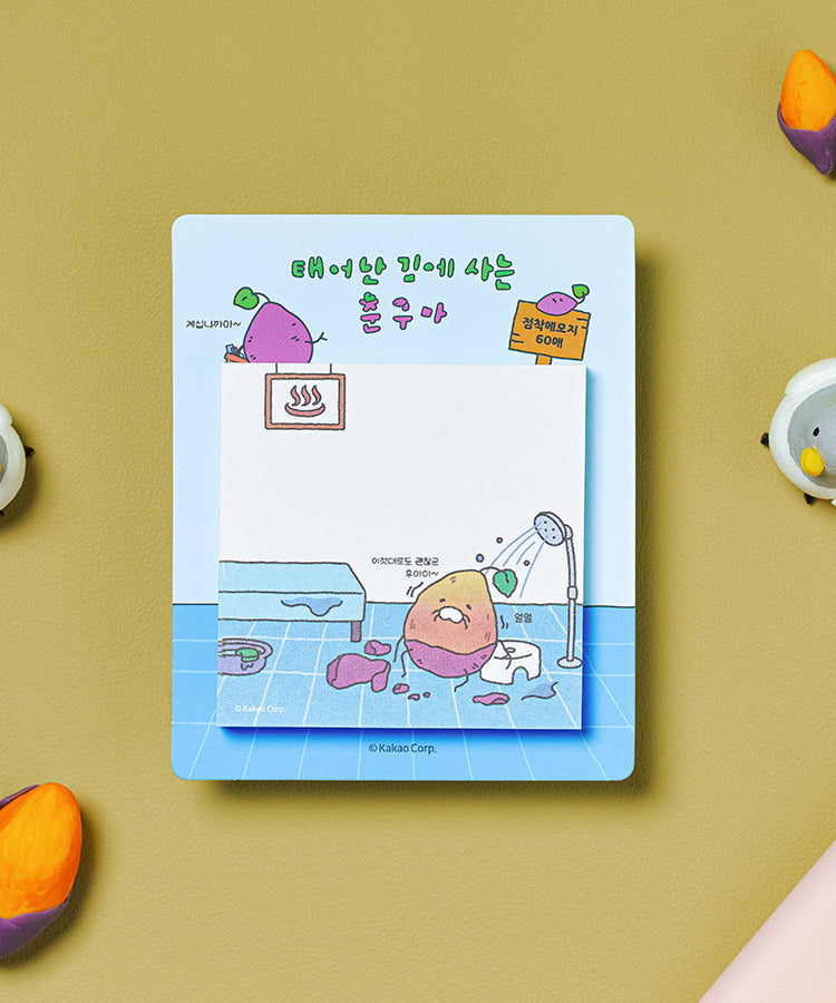 KAKAO FRIENDS - Bloc-notes - Detail 3