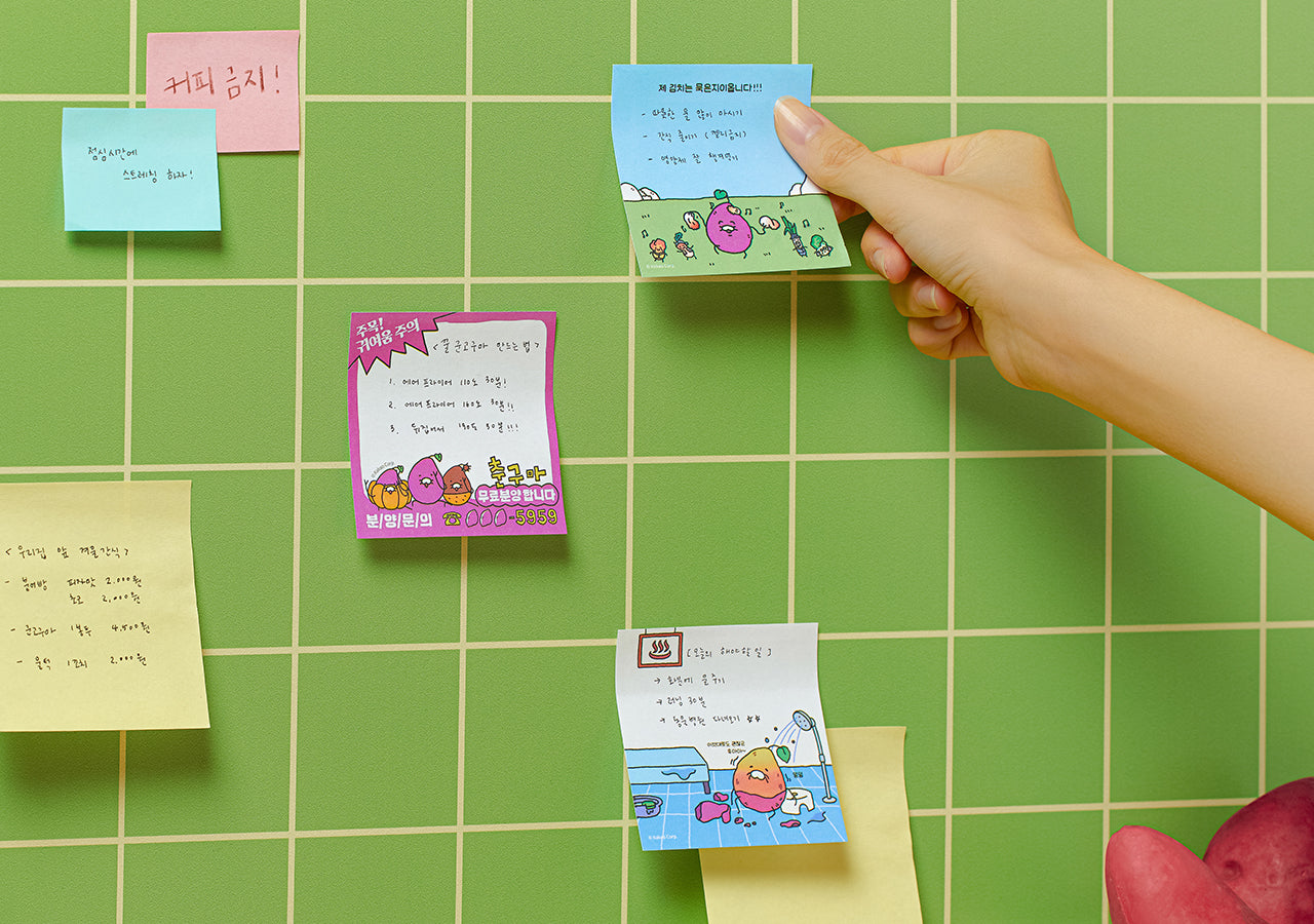 KAKAO FRIENDS - Bloc-notes - Detail 4