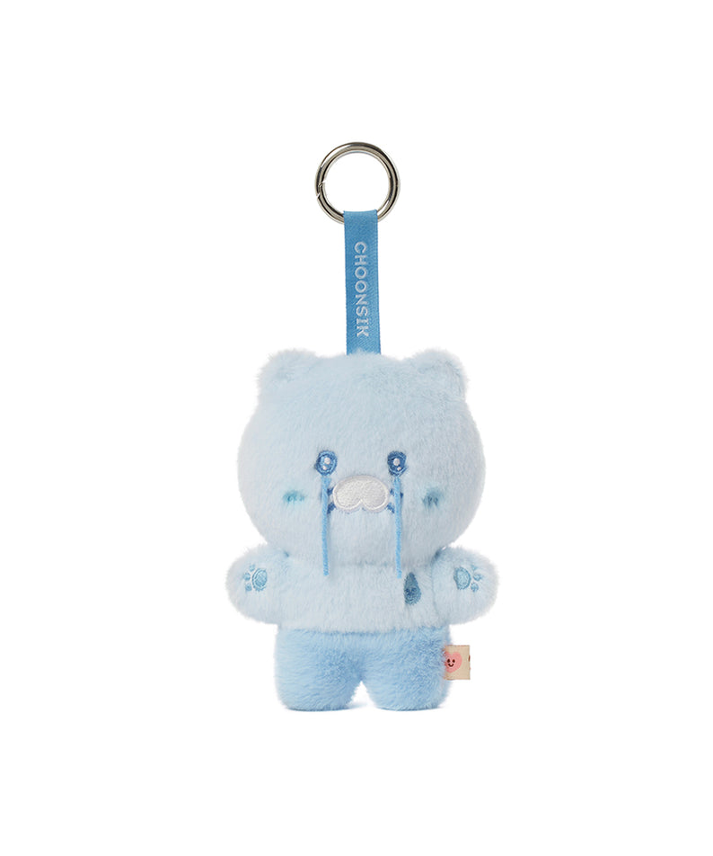 KAKAO FRIENDS - Porte-cles Peluche Chunsik - Detail 8