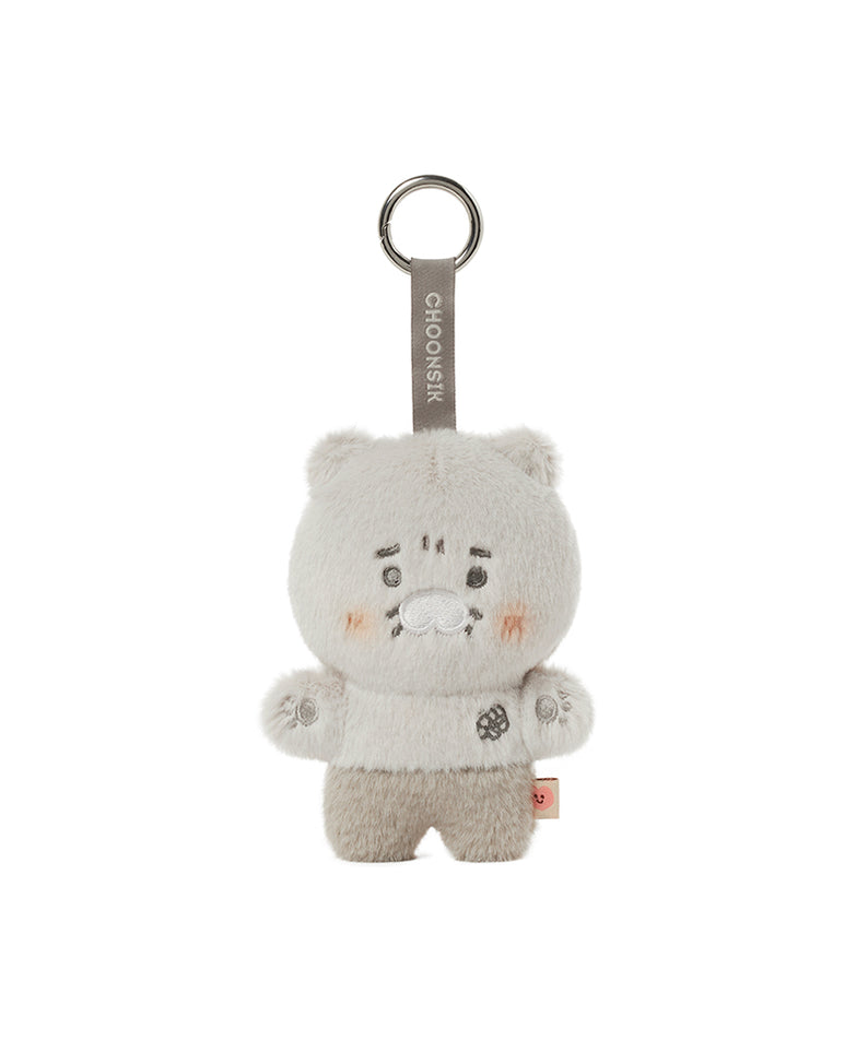 KAKAO FRIENDS - Porte-cles Peluche Chunsik - Detail 8