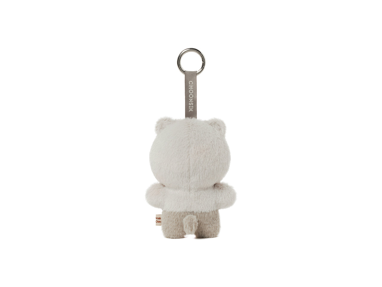 KAKAO FRIENDS - Porte-cles Peluche Chunsik - Detail 10