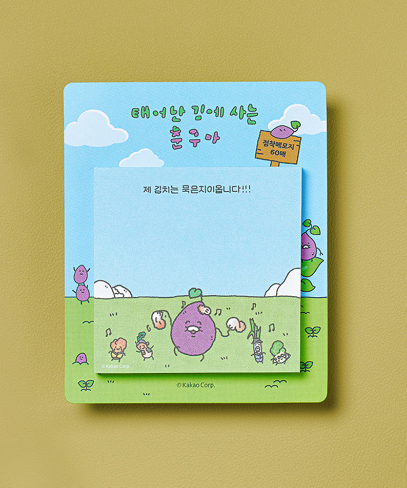 KAKAO FRIENDS - Bloc-notes