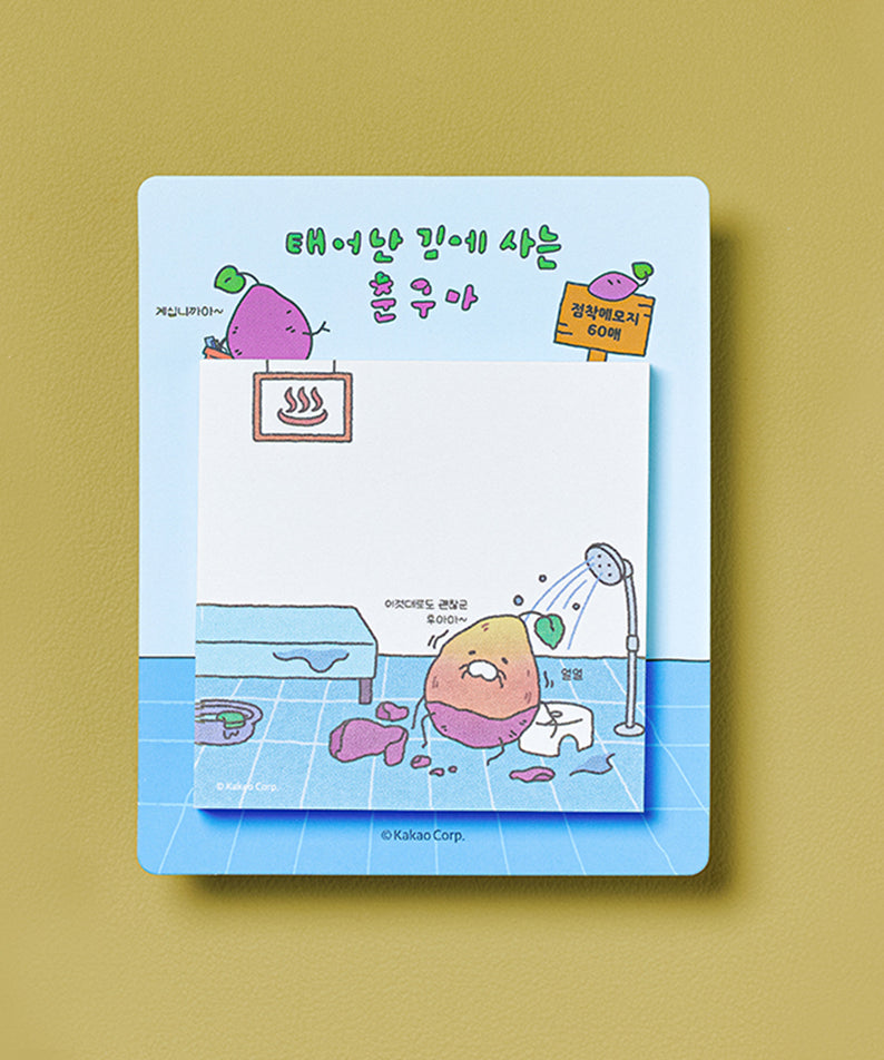 KAKAO FRIENDS - Bloc-notes