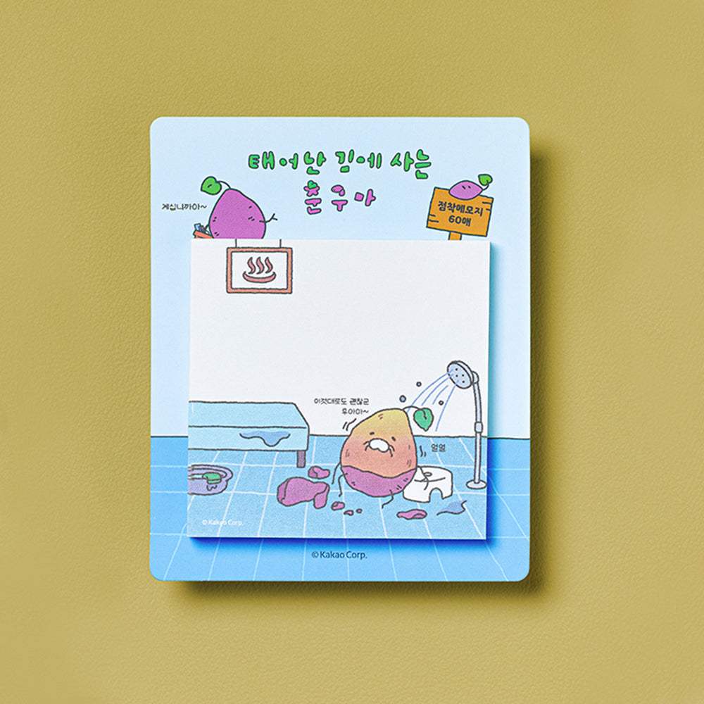 KAKAO FRIENDS - Bloc-notes