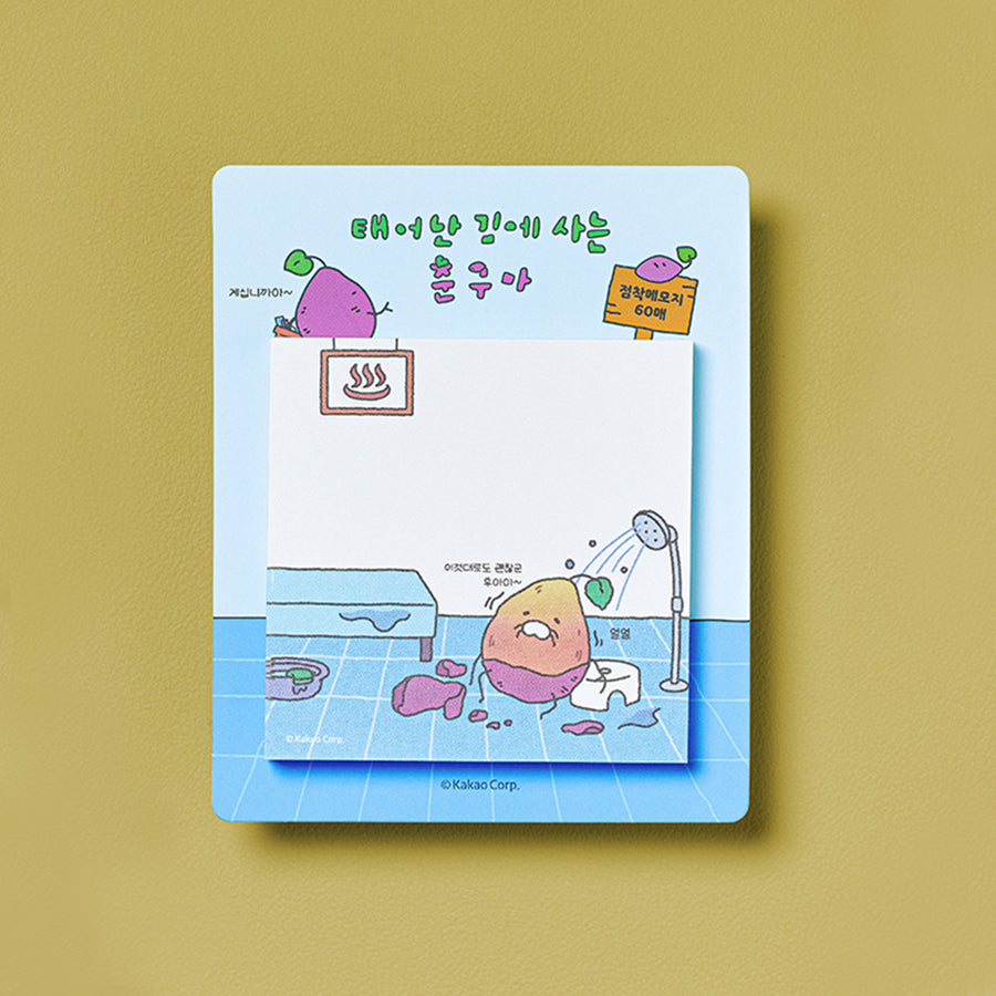 KAKAO FRIENDS - Bloc-notes