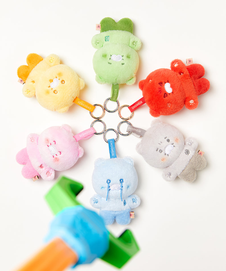 KAKAO FRIENDS - Porte-cles Peluche Chunsik - Detail 7