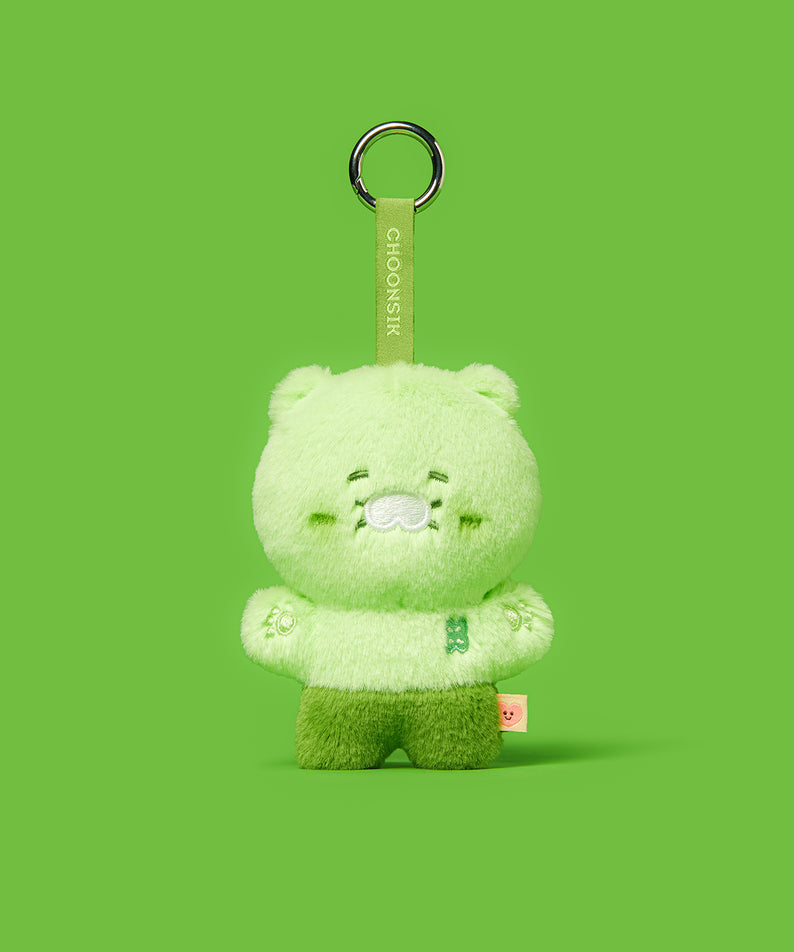KAKAO FRIENDS - Porte-cles Peluche Chunsik - Detail 5