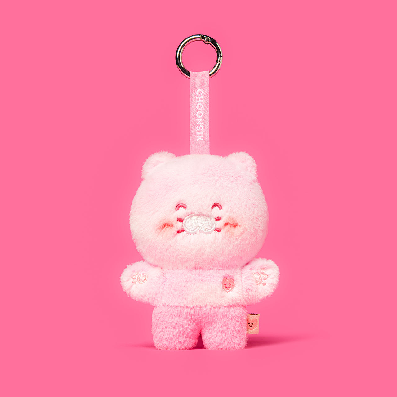 KAKAO FRIENDS - Porte-cles Peluche Chunsik