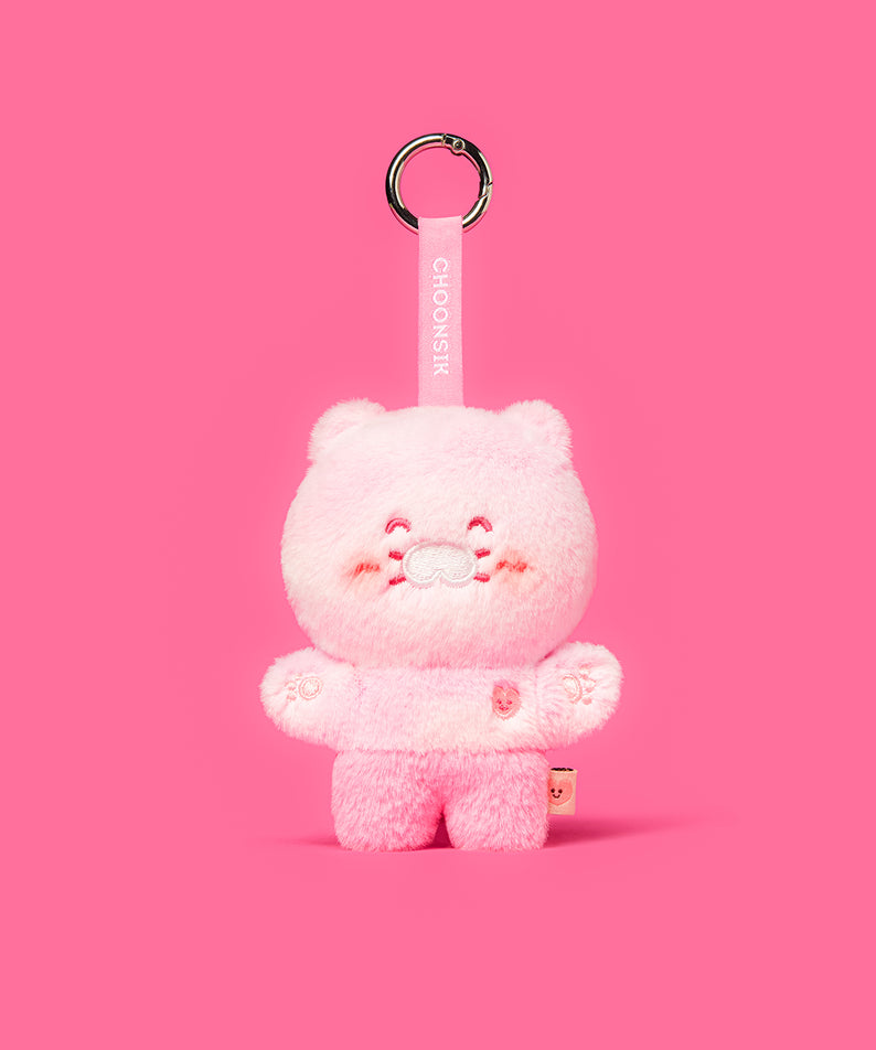 KAKAO FRIENDS - Porte-cles Peluche Chunsik - Detail 5