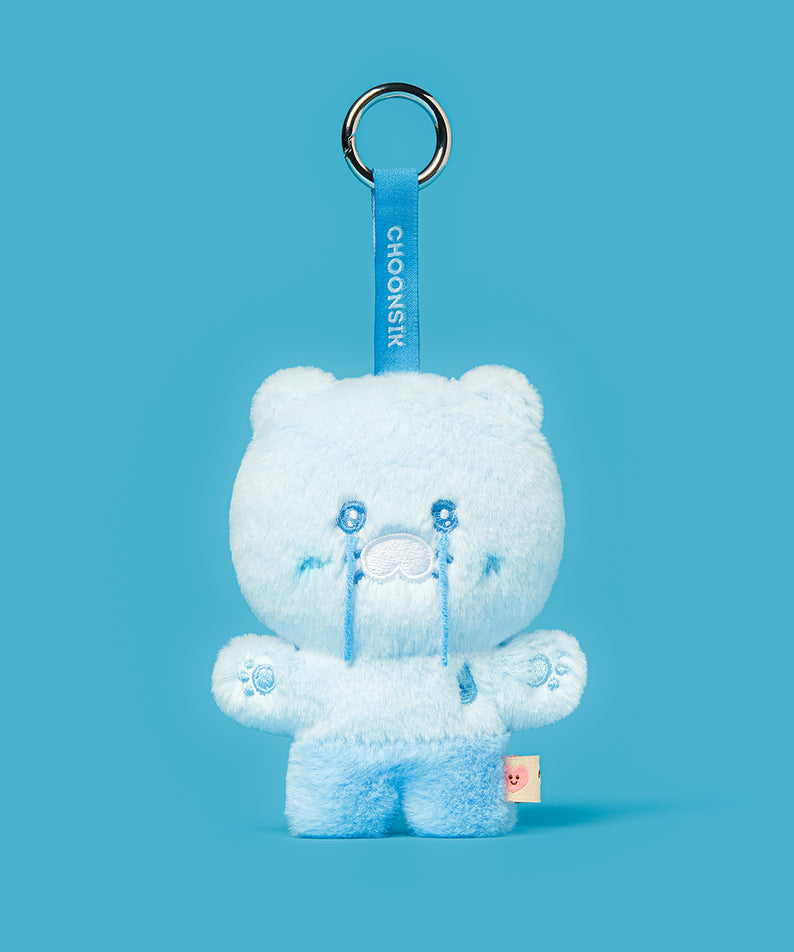 KAKAO FRIENDS - Porte-cles Peluche Chunsik