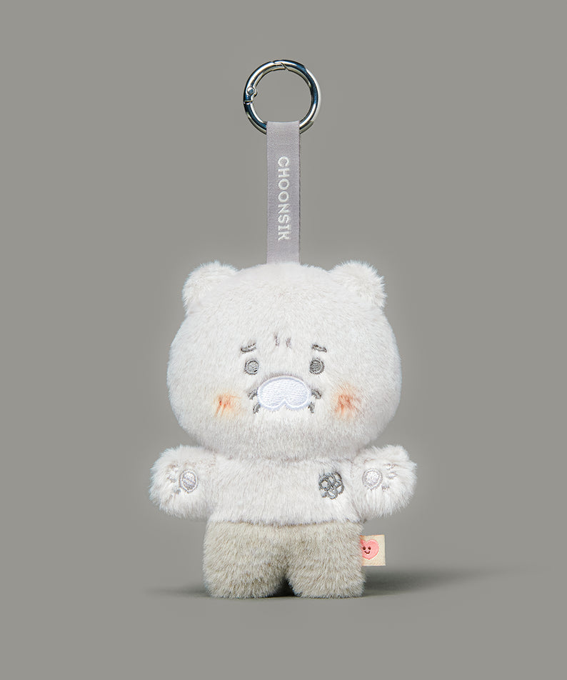 KAKAO FRIENDS - Porte-cles Peluche Chunsik