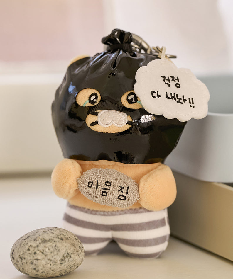 KAKAO FRIENDS - PeluchePorte-cles Chunsik