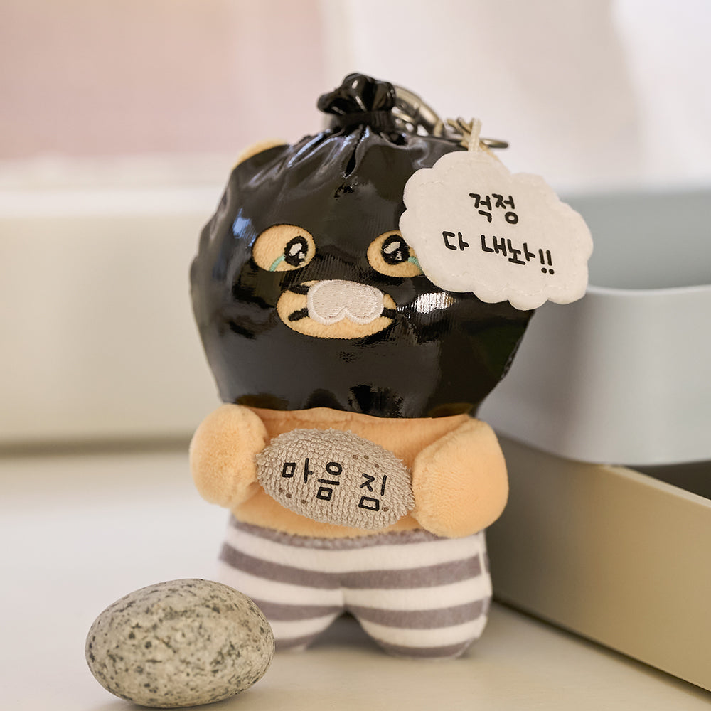 KAKAO FRIENDS - PeluchePorte-cles Chunsik